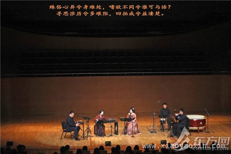 龚琳娜携众名家沪上首演〈胡笳十八拍〉，演绎东汉才女传奇人生