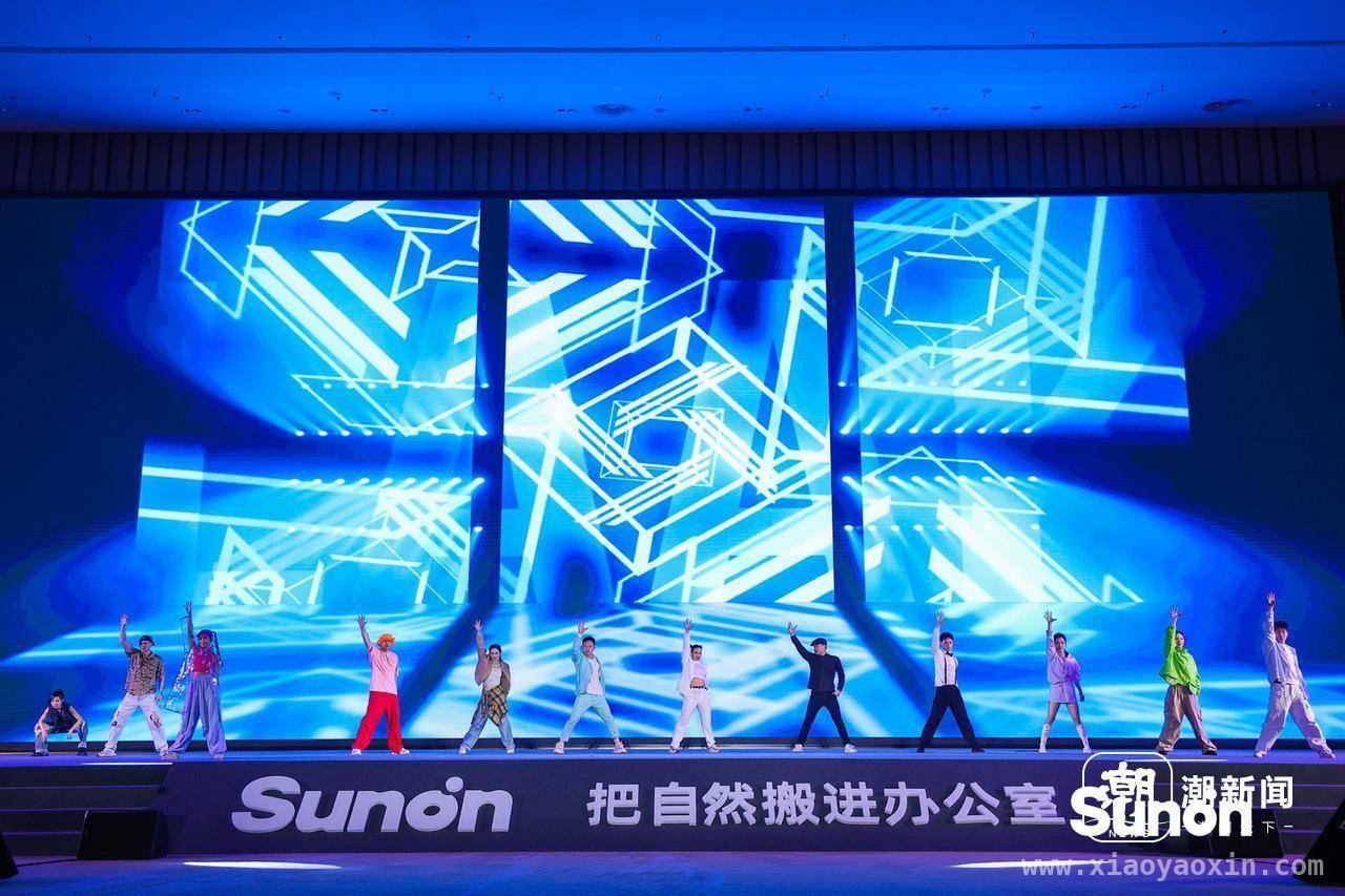 圣奥布局“铁三角”，华南总部重塑办公家具格局，圣奥华南总部一期投产：技术创新与全球化布局的新跨越