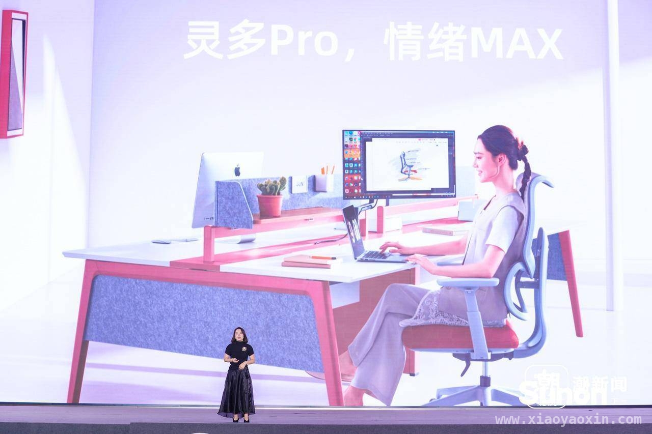 圣奥布局“铁三角”，华南总部重塑办公家具格局，圣奥华南总部一期投产：技术创新与全球化布局的新跨越