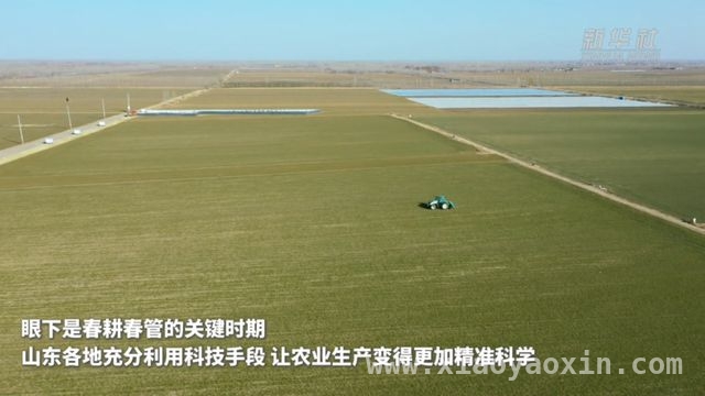 中央一号文件指引下，鲁豫春耕开启科技增收模式 科技助力春耕，鲁豫农业焕发无限生机