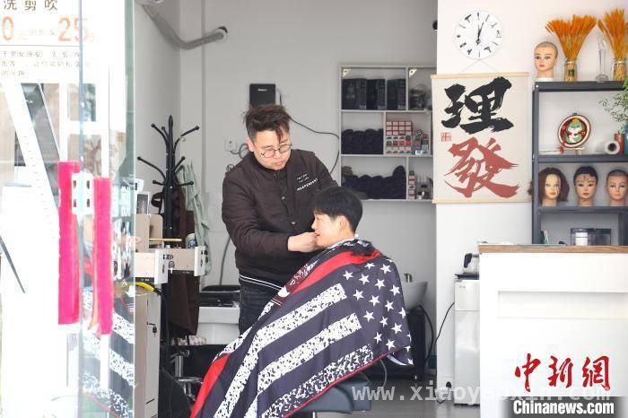 绍兴“无声发艺”店：听障理发师剪出有声精彩，从无声世界到共富之路：听障理发师的逐梦之旅
