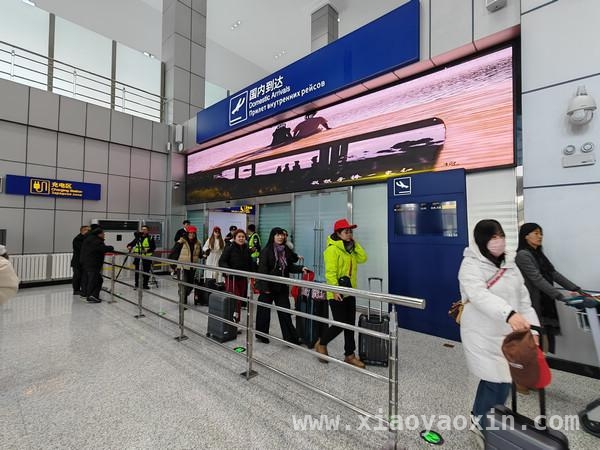绥芬河东宁机场首条定期航班开通，百年口岸迈入“航空时代”