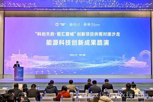 陈永翀团队：成都助力储能电池技术实现“0到1”跨越