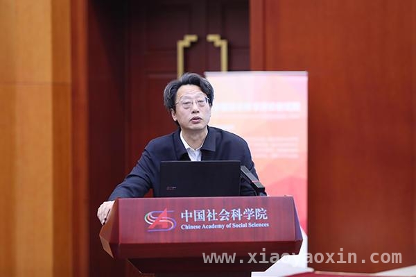 3月23 - 29日人事变动汇总，多领域重要岗位有调整