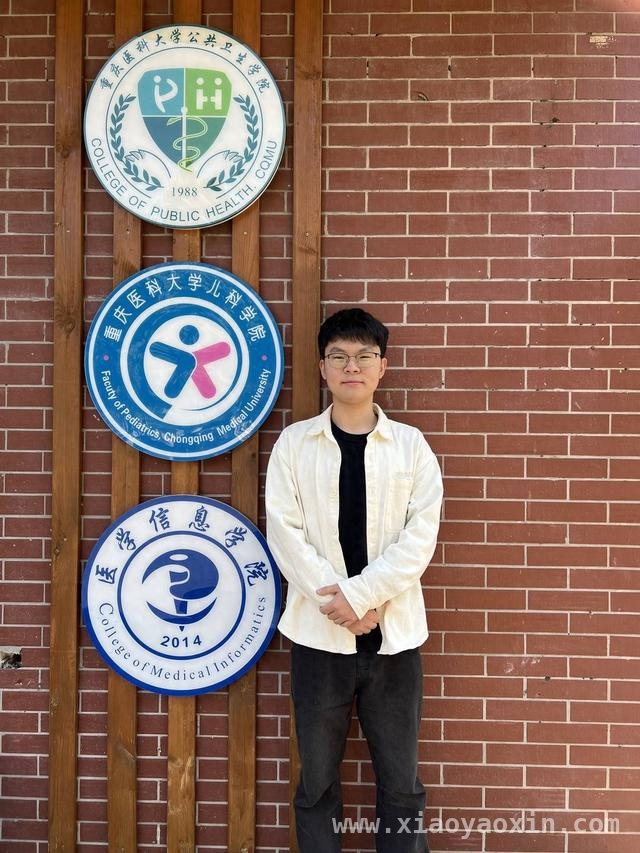 重庆医科大学学生青城山30分钟急救，抢回患者生命，危急时刻！医学生王钰耀青城山力挽狂澜救患者