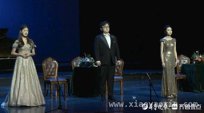 3月29日，济南这场歌剧音乐会奏响高雅艺术华章