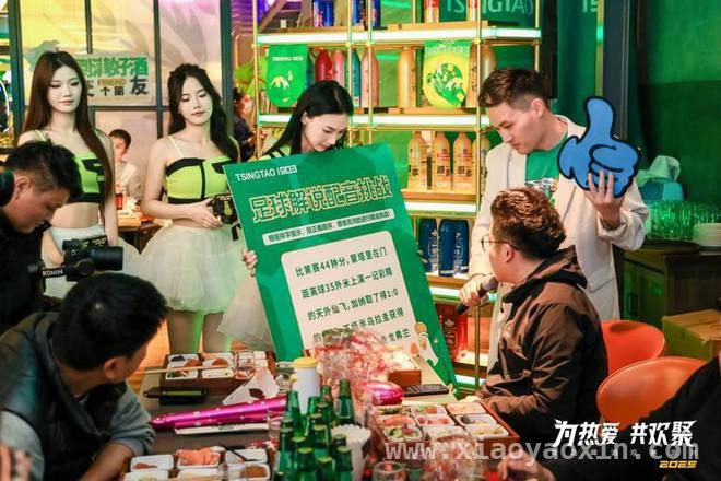 中超赛场啤酒飘香，球迷畅享观赛新体验，2025中超：啤酒与足球碰撞出激情火花