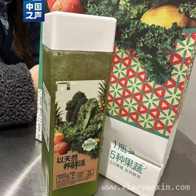别被羽衣甘蓝饮品骗了，这些真相你要知道