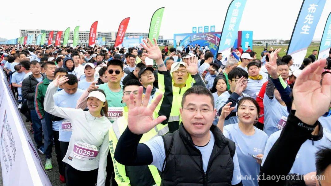 3000跑友齐聚！深圳机场三跑道欢乐跑亮点纷呈 深圳机场三跑道欢乐跑：为大湾区全民运动添火加薪