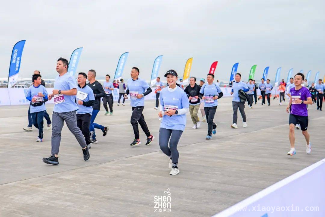 3000跑友齐聚！深圳机场三跑道欢乐跑亮点纷呈 深圳机场三跑道欢乐跑：为大湾区全民运动添火加薪