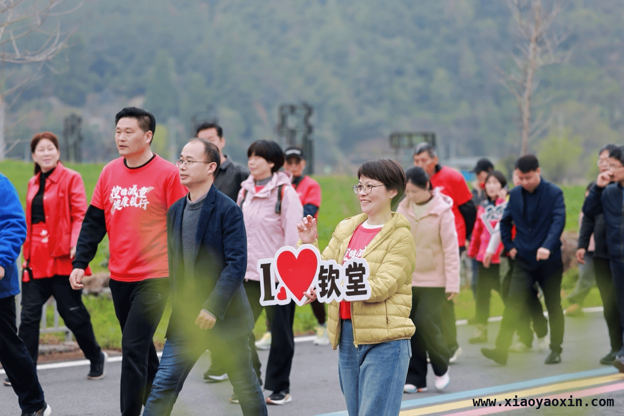 党建引领！建德钦堂乡糖友毅行活动助力康养产业发展，“医起相约”：建德钦堂乡义诊毅行活动丰富乡村生活