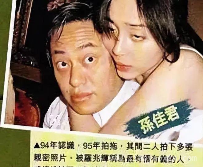 30亿身家“地产神童”罗兆辉：成也贪婪，败也贪婪，曾包养15位女星的富豪罗兆辉，终被欲望吞噬