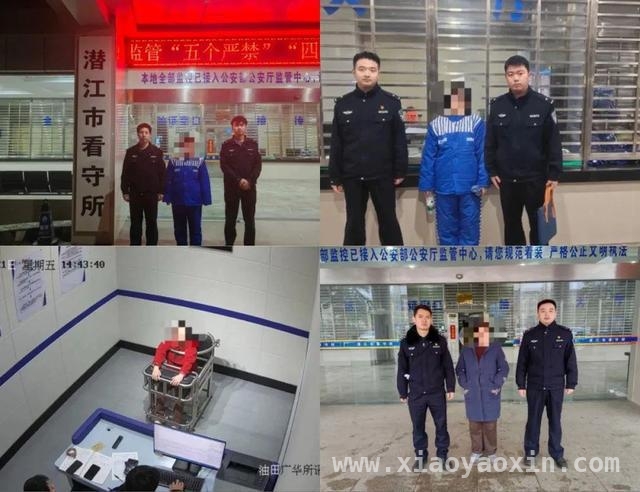 4名退休老人出借银行卡，卷入诈骗大案，惊！4名退休老人竟沦为诈骗“帮凶”