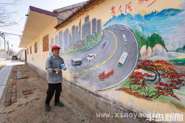 64岁村民刘立忠：用墙绘与爱装点乡村，从困难户到乡村墙绘达人，刘立忠的温暖蜕变