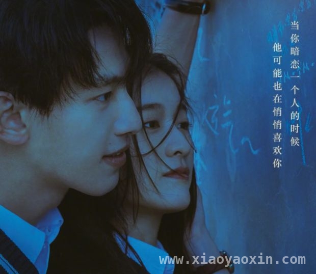 雁回时热度一般，辛云来陈都灵CP背后另有隐情！