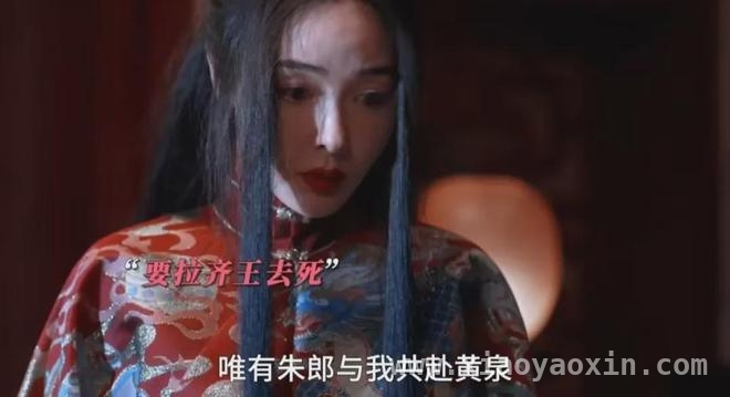 雁回时热度破纪录，庄寒雁连环计拯救姚忘书