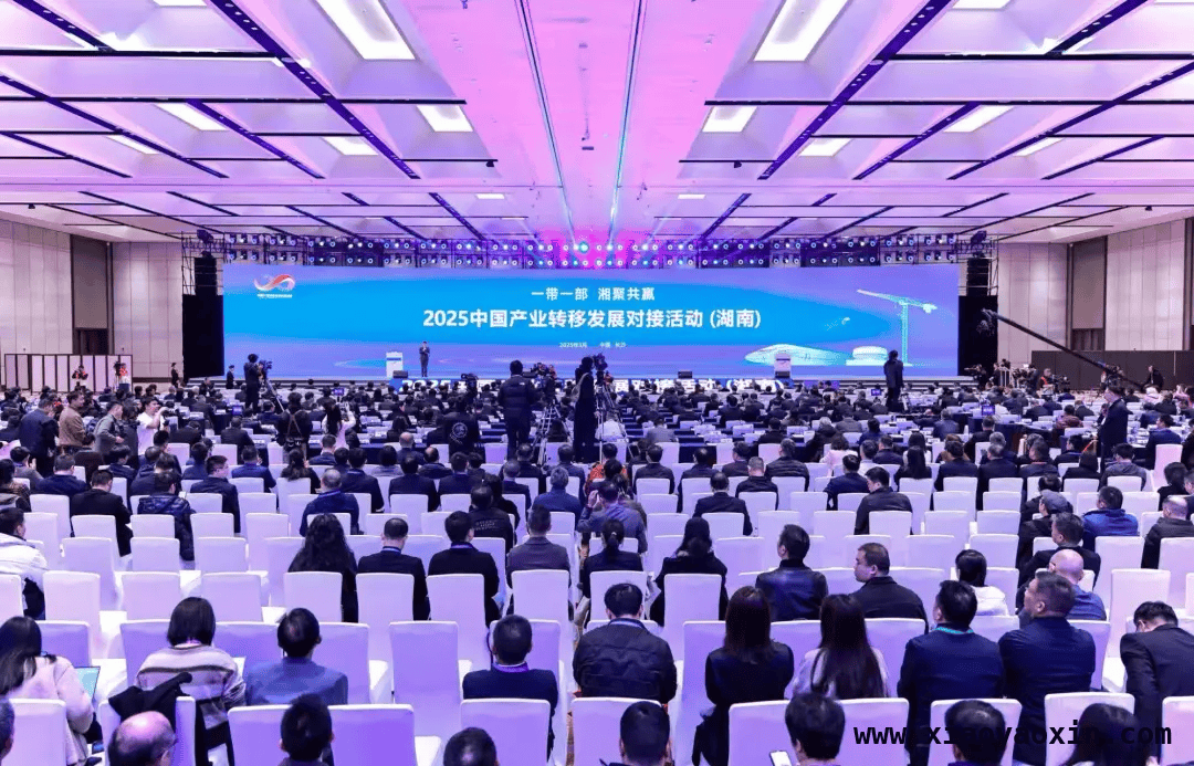 2025产业对接会，永州争当承接产业转移“排头兵”，永州：产业转移新热土，发展机遇正当时
