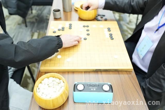 1. 2025青吴嘉三地职工围棋邀请赛：以棋会友，共促文化交流