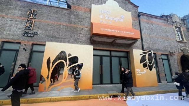 上海春日时尚盛宴，潮流与青年力量共舞，上海春日潮流：青年赋能与时尚跨界交流的精彩绽放
