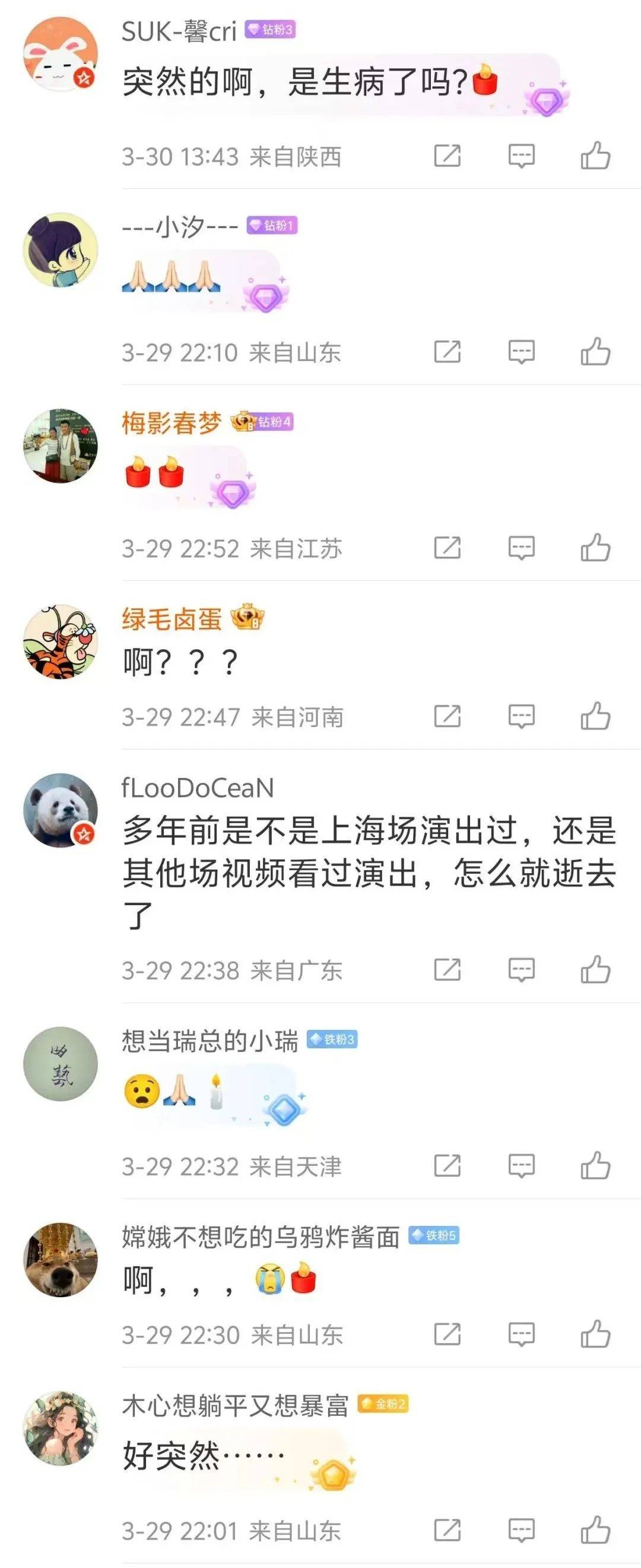 澳籍动作男星Richard Norton去世，影迷悲痛不已，Richard Norton告别银幕，曾与多位巨星合作经典
