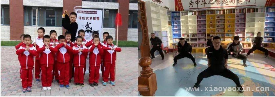 齐国故都小学：武术为翼，开启体教融合新征程，玄龄小学：武术传承，铸就五育并举育人典范