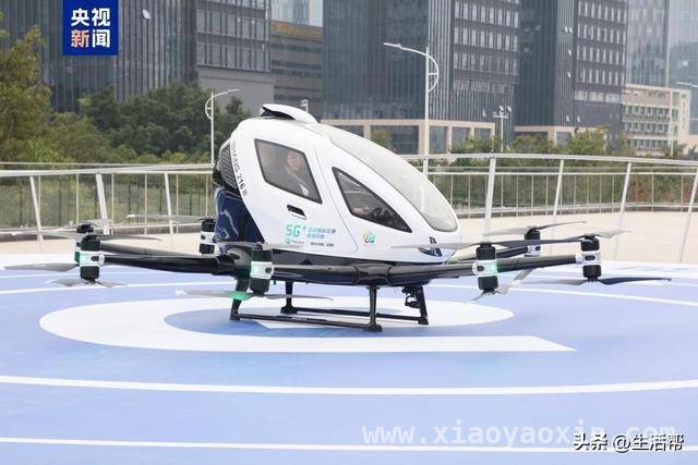 广东、合肥两公司获全国首批载人无人机运营证，低空飞行“载人时代”开启 3月28日：广东与合肥通航公司开启中国低空飞行“载人时代”