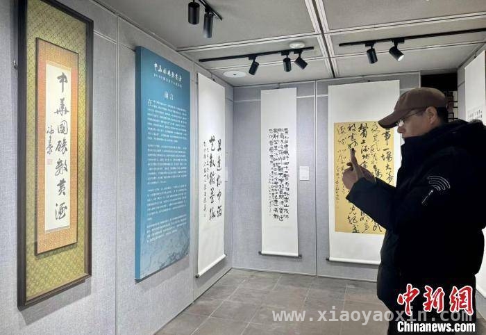 翰墨飘香！中韩书法名家共绘绍兴黄酒文化盛景，连续13年！中韩名家书法展再续绍兴文化交流新篇