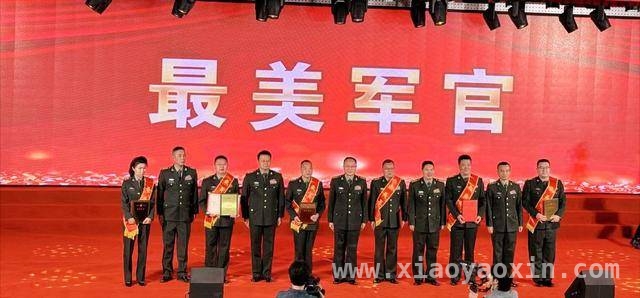 昆明警备区表彰大会：为强国强军与地方发展添砖加瓦 昆明军地表彰大会：展现新时代军民同心奋进之美