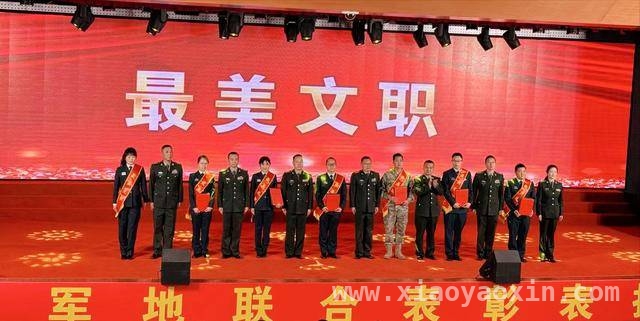 昆明警备区表彰大会：为强国强军与地方发展添砖加瓦 昆明军地表彰大会：展现新时代军民同心奋进之美