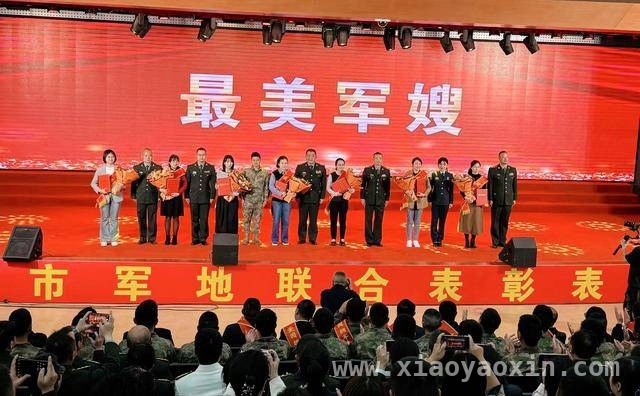 昆明警备区表彰大会：为强国强军与地方发展添砖加瓦 昆明军地表彰大会：展现新时代军民同心奋进之美