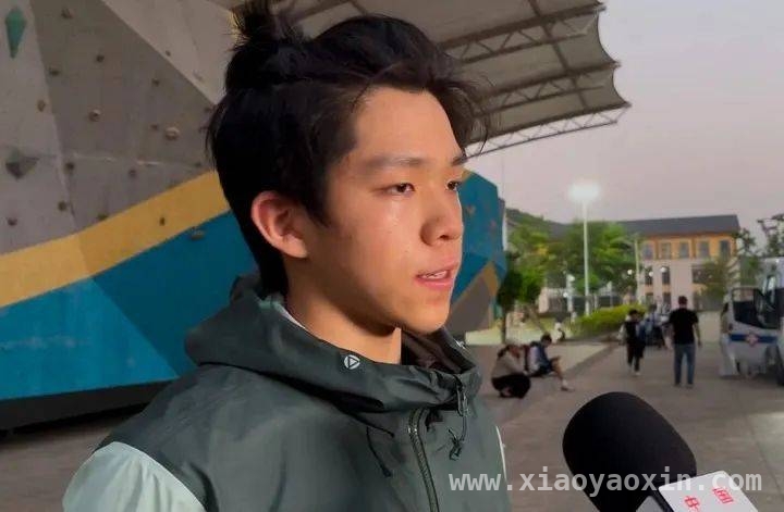 赵一程攀岩惊艳亮相，“五星攀岩”等级评定开启挑战！
