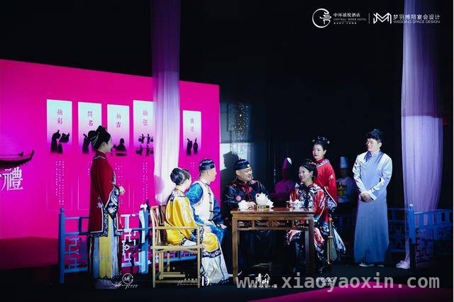 千禧酒店“春巳梦”：传统与现代碰撞的婚礼盛宴，超现实东方婚礼体验，“春巳梦”沙龙闪耀登场