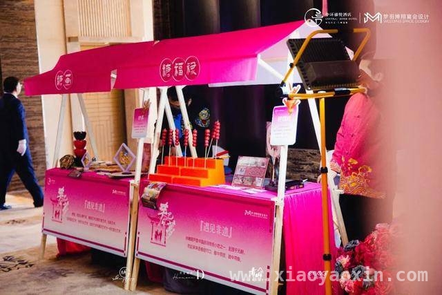 千禧酒店“春巳梦”：传统与现代碰撞的婚礼盛宴，超现实东方婚礼体验，“春巳梦”沙龙闪耀登场