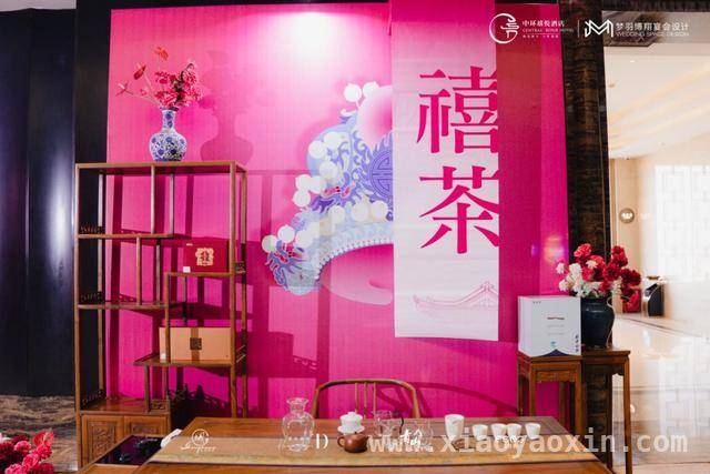 千禧酒店“春巳梦”：传统与现代碰撞的婚礼盛宴，超现实东方婚礼体验，“春巳梦”沙龙闪耀登场