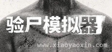 未来一周游戏圈和影视界大事全知晓！，下周游戏影视盛宴来袭，你准备好了吗？