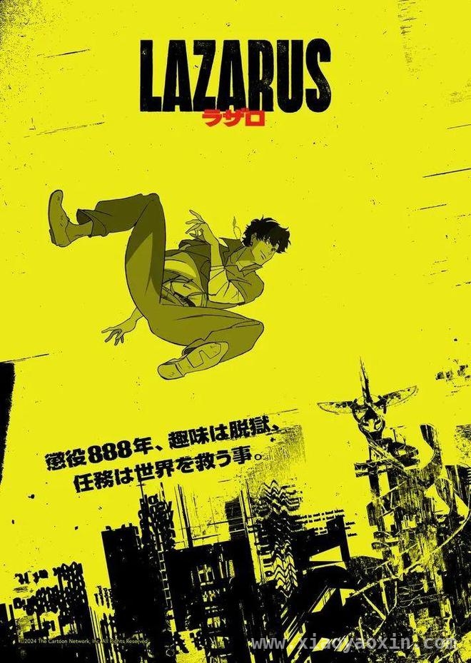 未来一周游戏圈和影视界大事全知晓！，下周游戏影视盛宴来袭，你准备好了吗？