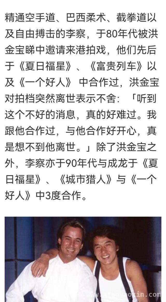 澳籍动作男星Richard Norton离世，功夫银幕传奇落幕
