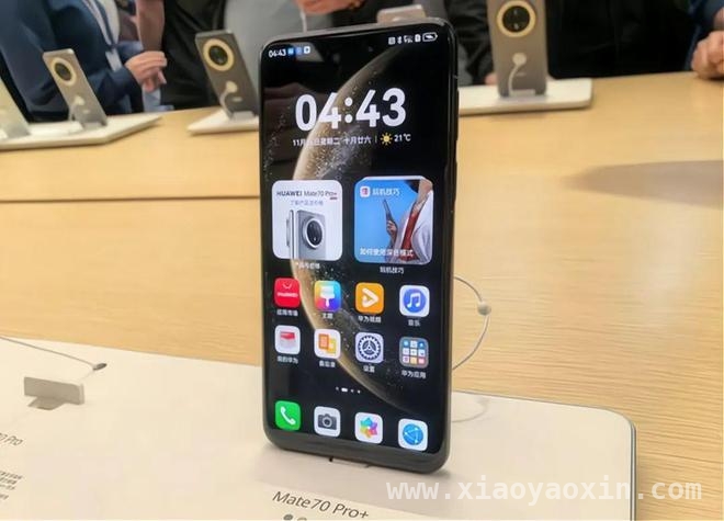 Mate70Pro降价加速，华为冲击高端市场新策略