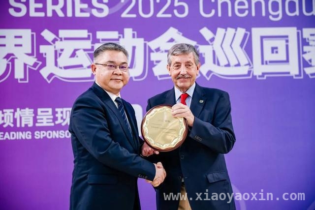 成都巡回赛闪耀落幕，运动盛宴精彩纷呈