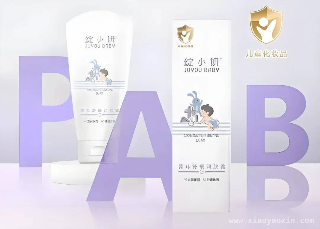 绽妍的创业征程：消费端硬仗待打响，绽妍：在美妆江湖突围的艰难之路