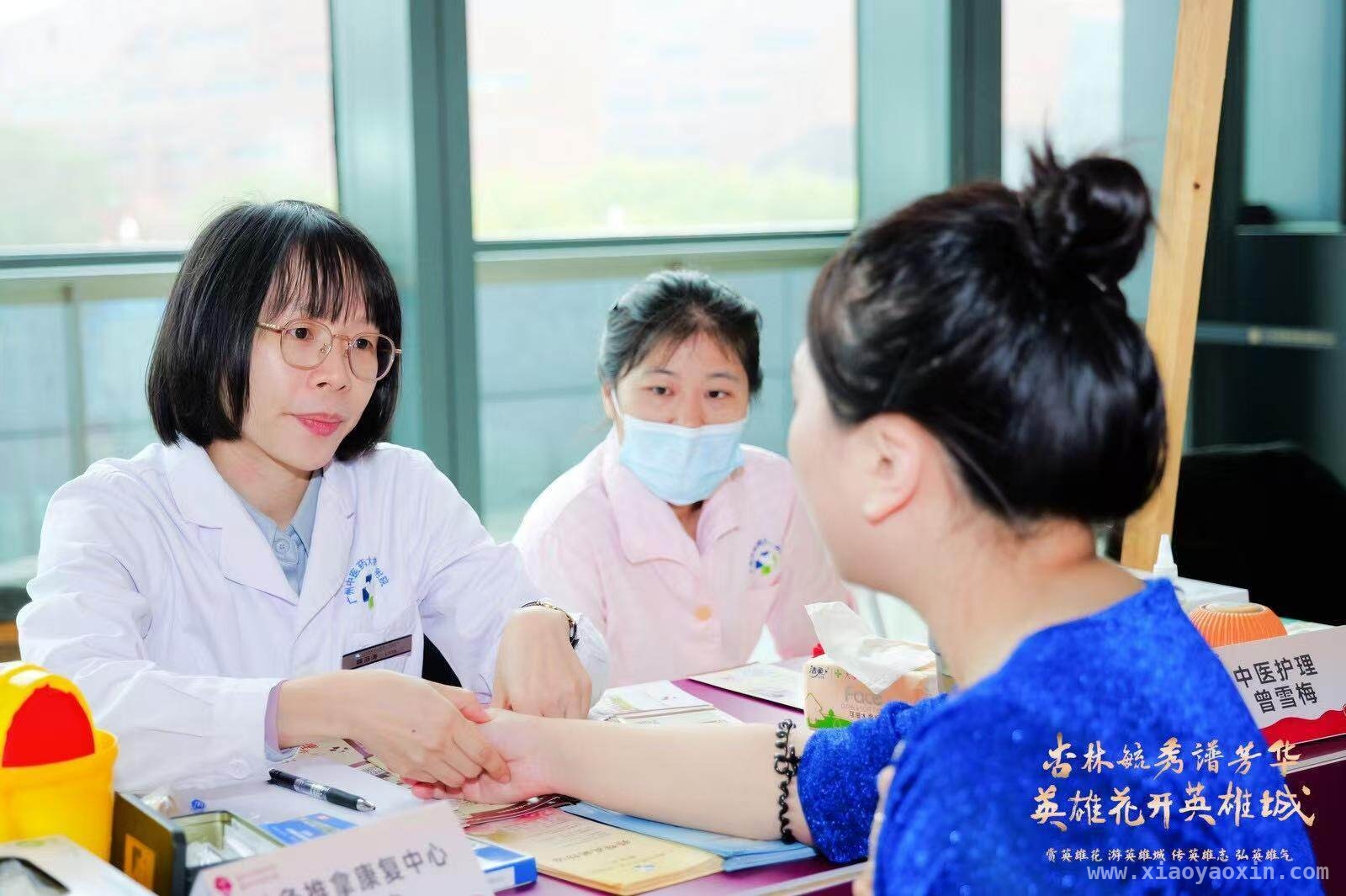 多元艺术交融，广州中医药大学专场展演赓续红色血脉，“英雄花开”，广州中医药大学专场展演绽放红色魅力