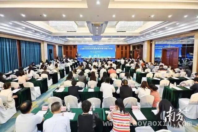 江门：以高质量涉外法律服务护航侨乡高水平开放，当涉外法律服务邂逅“大数据”与“硬科技”，江门给出答案！