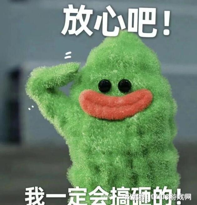 人气动漫改编游戏口袋吉伊卡哇，为何被玩家吐槽到体无完肤？