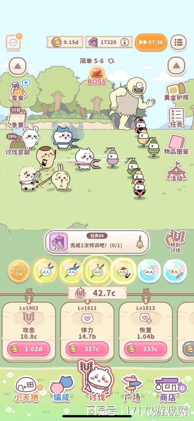 人气动漫改编游戏口袋吉伊卡哇，为何被玩家吐槽到体无完肤？