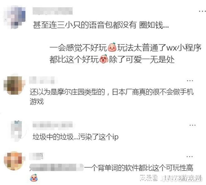 人气动漫改编游戏口袋吉伊卡哇，为何被玩家吐槽到体无完肤？