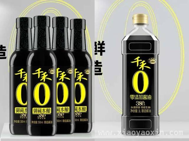 从“千禾0”看商标乱象，消费者购物如何避坑？，“千禾0”非零添加，商标文字游戏乱象谁来管？