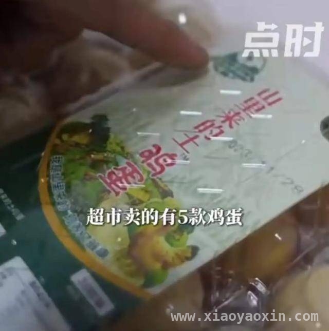 从“千禾0”看商标乱象，消费者购物如何避坑？，“千禾0”非零添加，商标文字游戏乱象谁来管？