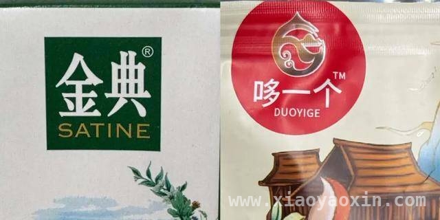 从“千禾0”看商标乱象，消费者购物如何避坑？，“千禾0”非零添加，商标文字游戏乱象谁来管？