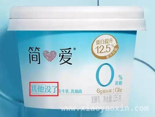 从“千禾0”看商标乱象，消费者购物如何避坑？，“千禾0”非零添加，商标文字游戏乱象谁来管？