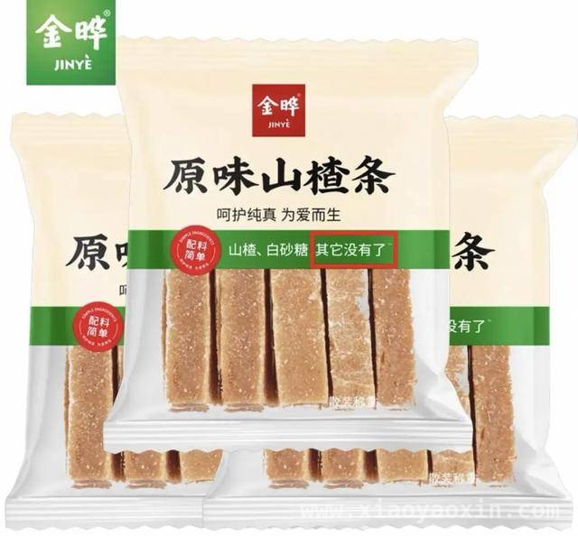 从“千禾0”看商标乱象，消费者购物如何避坑？，“千禾0”非零添加，商标文字游戏乱象谁来管？